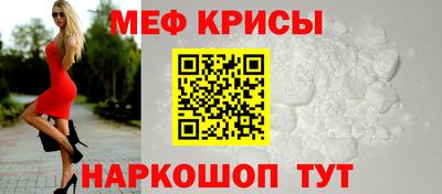 ГАЛЛЮЦИНОГЕННЫЕ ГРИБЫ Коммунар