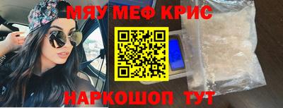 метадон Конаково