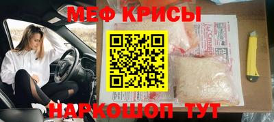 гашиш Комсомольск-на-Амуре