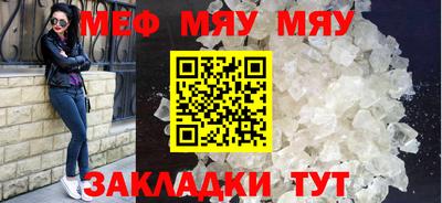 метадон Конаково