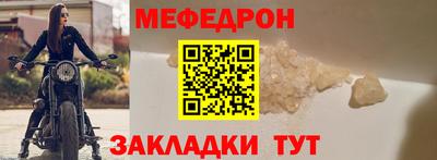 метадон Конаково