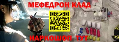 ГАЛЛЮЦИНОГЕННЫЕ ГРИБЫ Коммунар