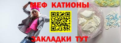 ГАЛЛЮЦИНОГЕННЫЕ ГРИБЫ Коммунар