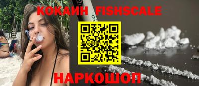 ГАЛЛЮЦИНОГЕННЫЕ ГРИБЫ Коммунар