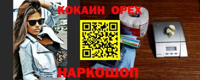ECSTASY Краснодар