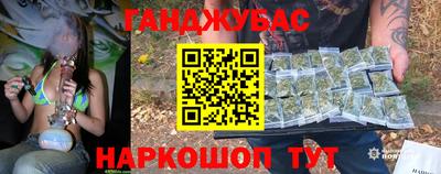 ГАЛЛЮЦИНОГЕННЫЕ ГРИБЫ Коммунар