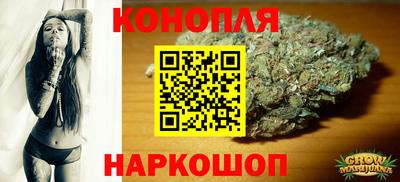 ГАЛЛЮЦИНОГЕННЫЕ ГРИБЫ Коммунар
