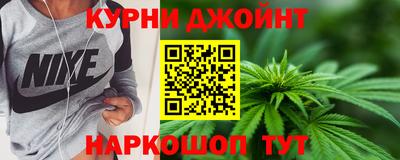 метадон Конаково