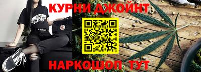 ГАЛЛЮЦИНОГЕННЫЕ ГРИБЫ Коммунар