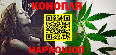 амфетамин Краснознаменск