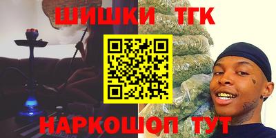 метадон Конаково