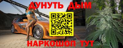 метадон Конаково