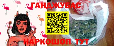 ГАЛЛЮЦИНОГЕННЫЕ ГРИБЫ Коммунар