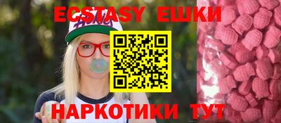 метадон Конаково