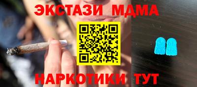 гашиш Комсомольск-на-Амуре
