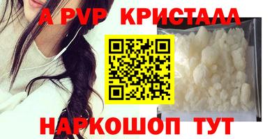 гашиш Комсомольск-на-Амуре