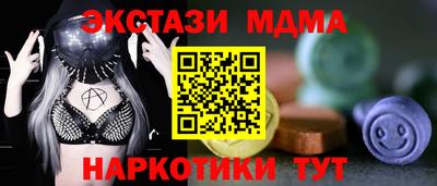метадон Конаково