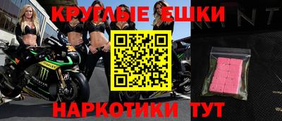 метадон Конаково