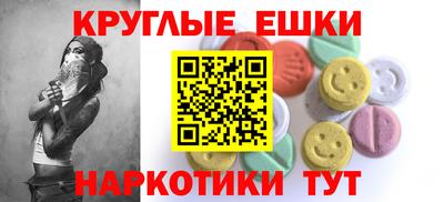 гашиш Комсомольск-на-Амуре