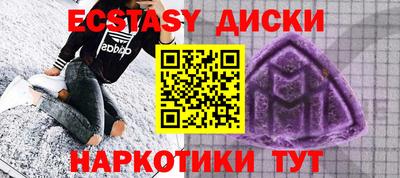 гашиш Комсомольск-на-Амуре
