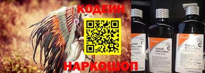 гашиш Комсомольск-на-Амуре