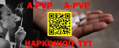 метадон Конаково