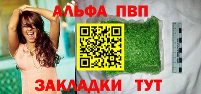 ECSTASY Краснодар