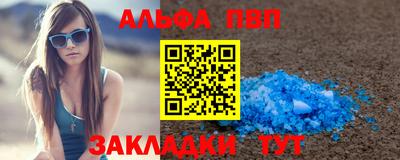 метадон Конаково