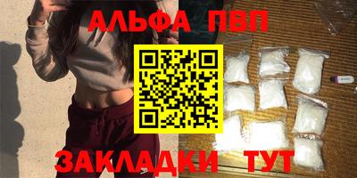 гашиш Комсомольск-на-Амуре