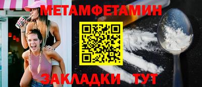 гашиш Комсомольск-на-Амуре