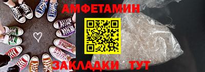 ГАЛЛЮЦИНОГЕННЫЕ ГРИБЫ Коммунар