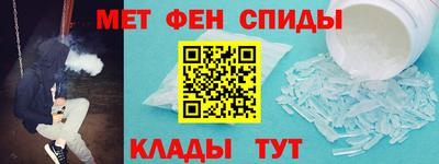 гашиш Комсомольск-на-Амуре