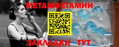 ECSTASY Краснодар