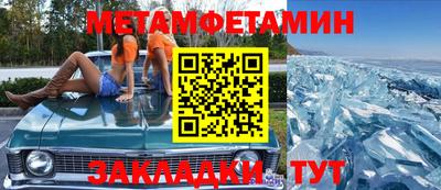 ГАЛЛЮЦИНОГЕННЫЕ ГРИБЫ Коммунар