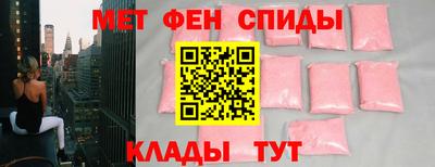 ГАЛЛЮЦИНОГЕННЫЕ ГРИБЫ Коммунар