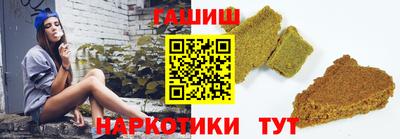 метадон Конаково