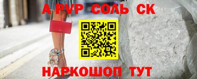 ГАЛЛЮЦИНОГЕННЫЕ ГРИБЫ Коммунар
