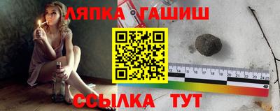 ГАЛЛЮЦИНОГЕННЫЕ ГРИБЫ Коммунар