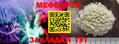 ГАЛЛЮЦИНОГЕННЫЕ ГРИБЫ Коммунар