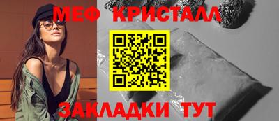 ГАЛЛЮЦИНОГЕННЫЕ ГРИБЫ Коммунар
