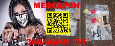 метадон Конаково