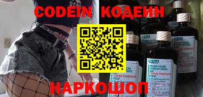 ГАЛЛЮЦИНОГЕННЫЕ ГРИБЫ Коммунар